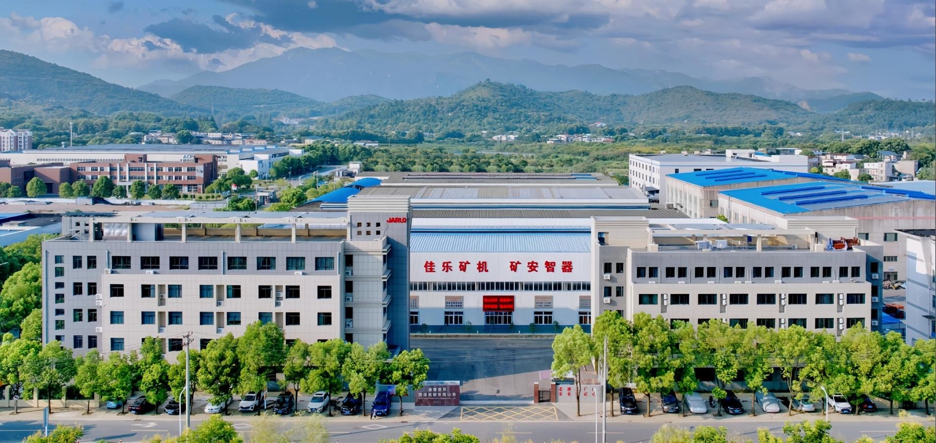 ποιότητας Υπόγεια Μηχανή Σκότκερτ εργοστάσιο